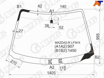 5 999 р. Стекло лобовое Mazda Demio 02-07 XYG MAZDA2-R LFW/X  с доставкой в г. Воронеж. Увеличить фотографию 1