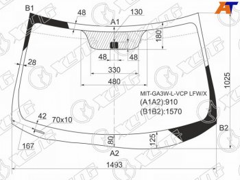 6 249 р. Стекло лобовое Mitsubishi ASX 10-  Citroen C4 Aircross 12-16  Peugeot 4008 12-15 XYG MIT-GA3W-L-VCP LFW/X  с доставкой в г. Воронеж. Увеличить фотографию 1