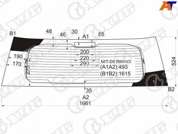 11 849 р. Стекло заднее (Цвет зеленый Обогрев) Mitsubishi Delica D:5 07- XYG MIT-D5 RW/H/X  с доставкой в г. Воронеж. Увеличить фотографию 1