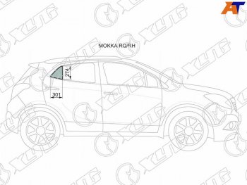 439 р. Стекло форточки (Сзади Справа Цвет зеленый) Opel Mokka 12-19  Buick Encore 12-16 XYG MOKKA RQ/RH  с доставкой в г. Воронеж. Увеличить фотографию 1