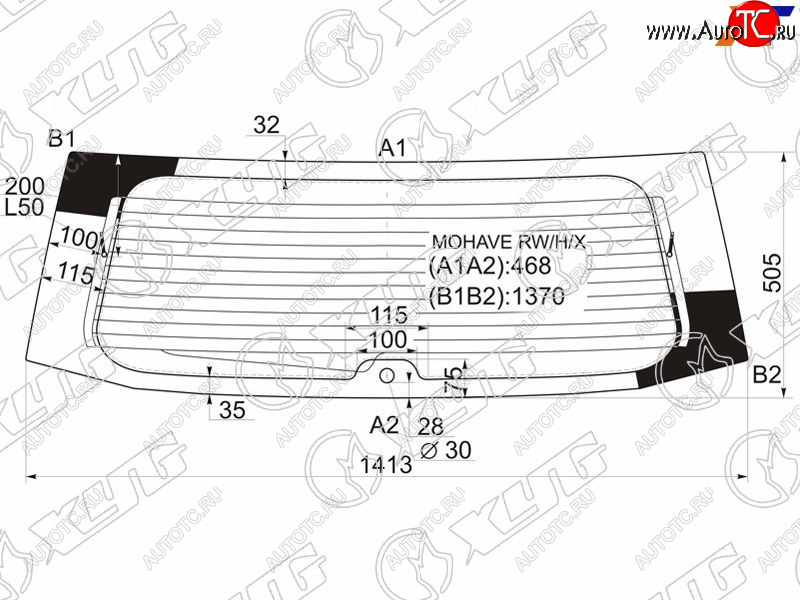 15 599 р. Стекло заднее (Цвет зеленый Обогрев) Kia Mohave 08-19 XYG MOHAVE RW/H/X  с доставкой в г. Воронеж