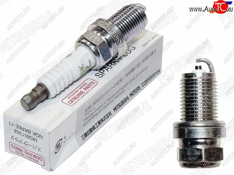 519 р. Свеча зажигания 4G636G726G73 Diamand MITSUBISHI MS851358  с доставкой в г. Воронеж