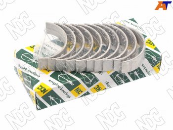 1 699 р. Вкладыши коренные к-т 0,25 SUZUKI ESCUDO G16AG15AG15B NDC MS-2405GP 025  с доставкой в г. Воронеж. Увеличить фотографию 1