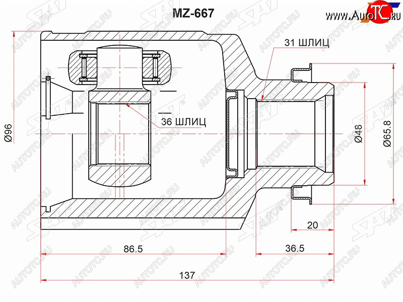 3 199 р. Шрус внутренний RH MAZDA CX-7 07-CX-9 07- SAT MZ-667  с доставкой в г. Воронеж