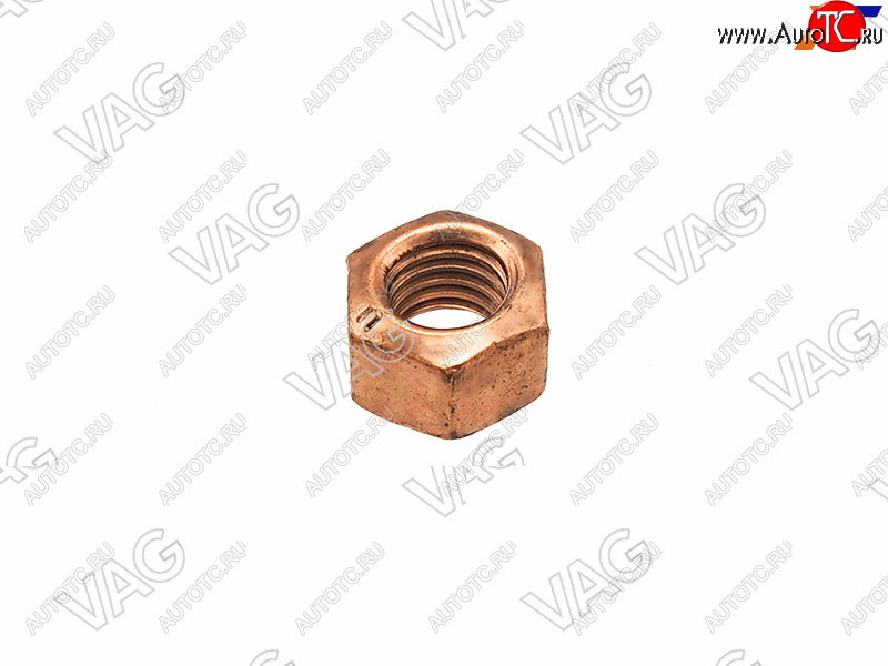125 р. Гайка коллектора медная BVY, BVZ, BLY                                                                VAG N90085001  с доставкой в г. Воронеж