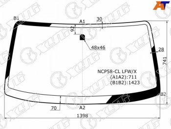 3 999 р. Стекло лобовое Toyota Probox 02-  Mazda Familia 18-  Toyota Succeed 02-20 XYG NCP58-CL LFW/X  с доставкой в г. Воронеж. Увеличить фотографию 1