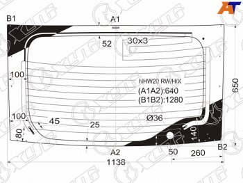 8 299 р. Стекло заднее (Цвет зеленый Обогрев) Toyota Prius (NHW20) 03-11 XYG NHW20 RW/H/X  с доставкой в г. Воронеж. Увеличить фотографию 1
