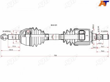 12 399 р. Привод в сборе FR NISSAN PATROLY62 SAT NI-5-121  с доставкой в г. Воронеж. Увеличить фотографию 1