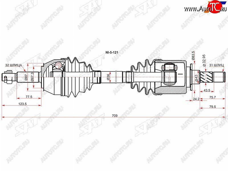12 399 р. Привод в сборе FR NISSAN PATROLY62 SAT NI-5-121  с доставкой в г. Воронеж