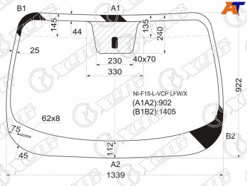 5 299 р. Стекло лобовое Nissan Juke 10-20 XYG NI-F15-L-VCP LFW/X  с доставкой в г. Воронеж. Увеличить фотографию 1