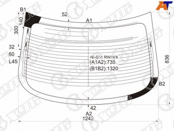 7 199 р. Стекло заднее (Цвет зеленый Обогрев Антенна) Nissan Almera 12-19  Bluebird Sylphy 05-12 XYG NI-G11 RW/H/X  с доставкой в г. Воронеж. Увеличить фотографию 1