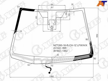 9 299 р. Стекло лобовое (Обогрев щеток Камера) Toyota Allion (T260) 16-21  Premio 16-21 XYG NZT260-16-R-CH-1Z LFW/H/X  с доставкой в г. Воронеж. Увеличить фотографию 1