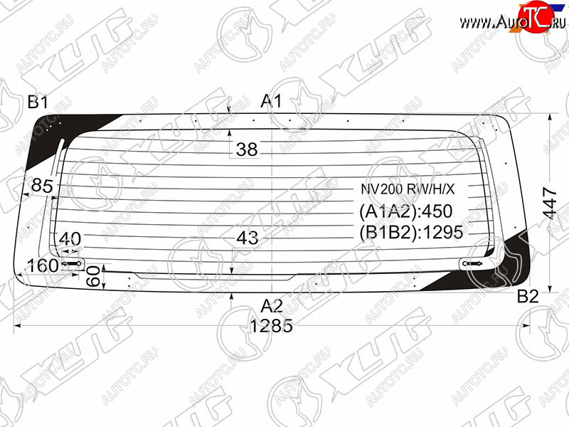 7 999 р. Стекло заднее (Цвет зеленый Обогрев) Mitsubishi Delica D:3 11-19  Nissan e-NV200 14-  NV200 09- XYG NV200 RW/H/X  с доставкой в г. Воронеж