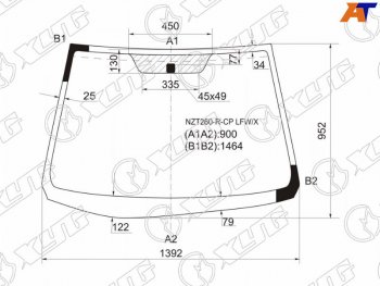 7 299 р. Стекло лобовое Toyota Allion (T260) 07-21  Premio 07-16 XYG NZT260-R-CP LFW/X  с доставкой в г. Воронеж. Увеличить фотографию 1