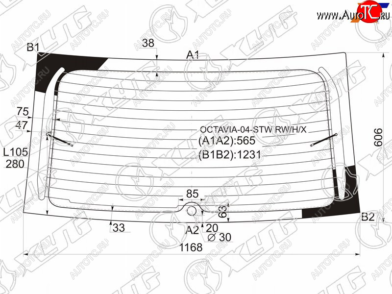 8 799 р. Стекло заднее (Цвет зеленый Обогрев) Skoda Octavia 04-13 XYG OCTAVIA-04-STW RW/H/X  с доставкой в г. Воронеж