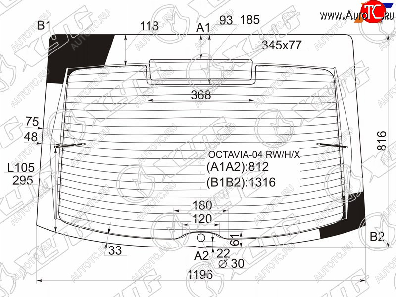 8 799 р. Стекло заднее (Цвет зеленый Обогрев 5D LBK) Skoda Octavia 04-13 XYG OCTAVIA-04 RW/H/X  с доставкой в г. Воронеж
