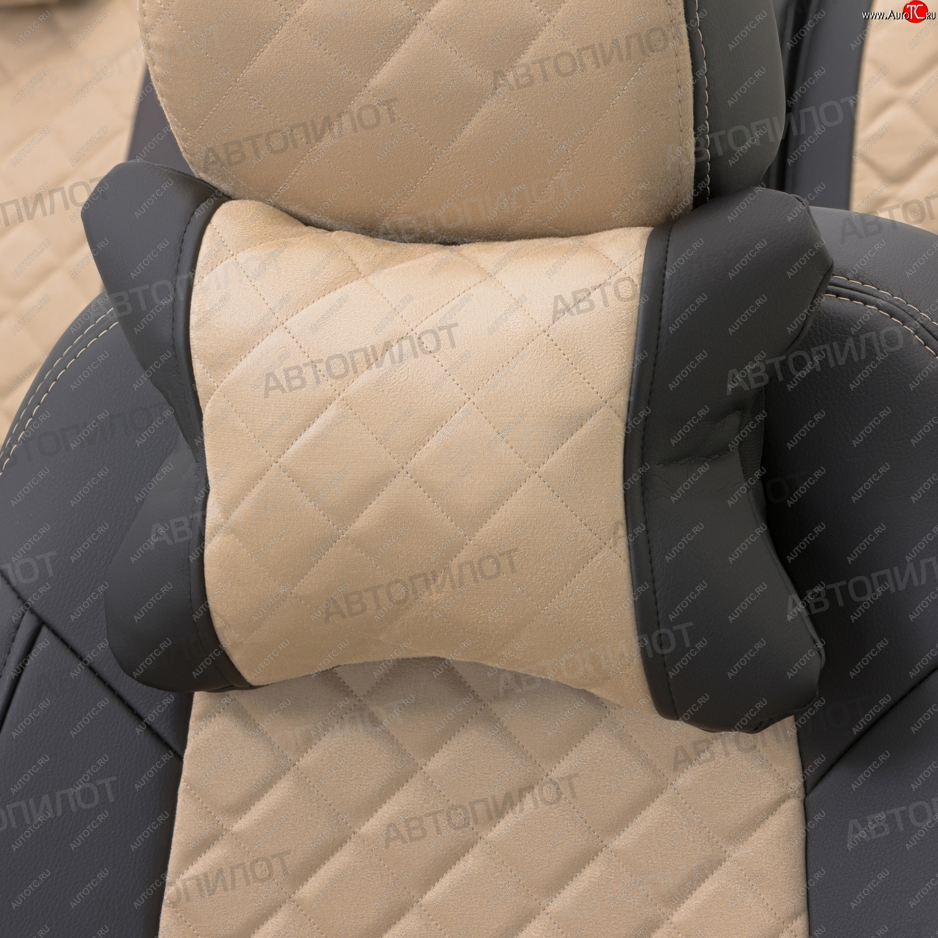 699 р. Подушки под шею (экокожа/алькантара, 2 шт.) Автопилот Ромб   (черный/бежевый)  с доставкой в г. Воронеж