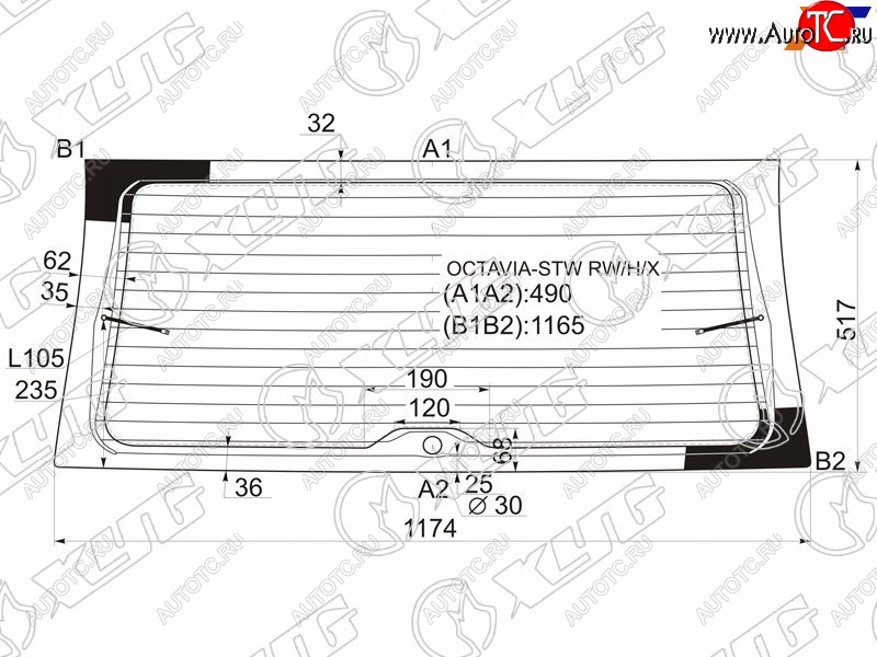 8 499 р. Стекло заднее (Цвет зеленый Обогрев 5D WGN) Skoda Octavia 96-10 XYG OCTAVIA-STW RW/H/X  с доставкой в г. Воронеж