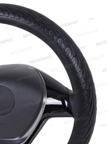 899 р. Оплетка руля (экокожа, 35-40) Автопилот H-F01   (черный)  с доставкой в г. Воронеж. Увеличить фотографию 3