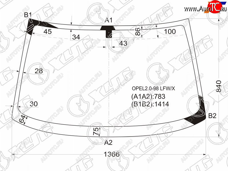 4 999 р. Стекло лобовое Opel Vectra 95-03 XYG OPEL2.0-98 LFW/X  с доставкой в г. Воронеж