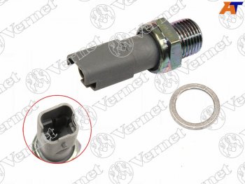 539 р. Датчик давления масла CITROEN BERLINGOC2C3C4C5C6C8JUMPERPEUGEOT 1007206306307308400740 VERNET OS3566  с доставкой в г. Воронеж. Увеличить фотографию 1