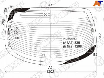 8 799 р. Стекло заднее (Цвет зеленый Обогрев Антенна) Nissan Primera 01-08 XYG P12 RW/H/X  с доставкой в г. Воронеж. Увеличить фотографию 1