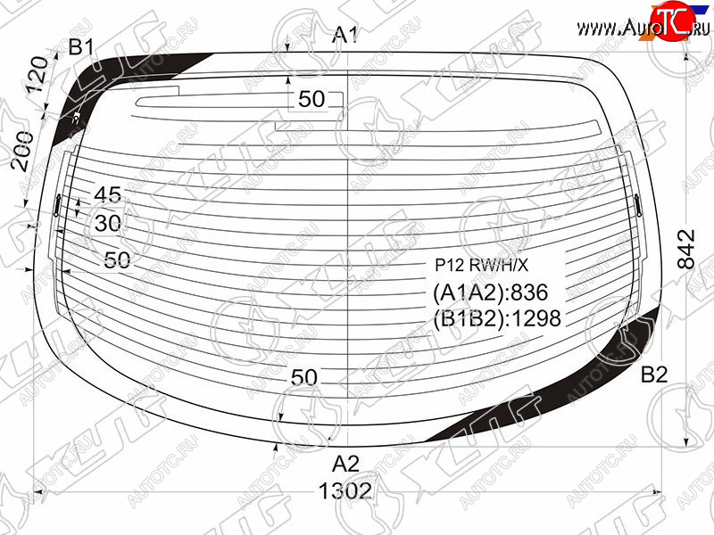 8 799 р. Стекло заднее (Цвет зеленый Обогрев Антенна) Nissan Primera 01-08 XYG P12 RW/H/X  с доставкой в г. Воронеж