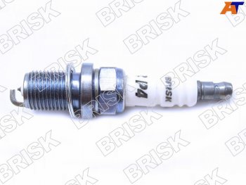 539 р. Свеча зажигания DAIHATSU MOVE 02-MITSUBISHI ASXPAJERO 06- BRISK P4-1622  с доставкой в г. Воронеж. Увеличить фотографию 1