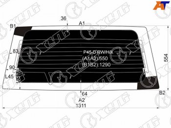 8 499 р. Стекло заднее (Затемненное Обогрев) Mitsubishi Pajero Sport 96-08  Challenger 96-01  Montero Spor XYG P45-D RW/H/X  с доставкой в г. Воронеж. Увеличить фотографию 1