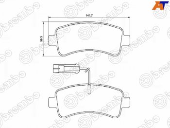 4 299 р. Колодки тормозные задние RH-LH SAT CITROEN Jumper 290 рестайлинг (2014-2022)  с доставкой в г. Воронеж. Увеличить фотографию 1