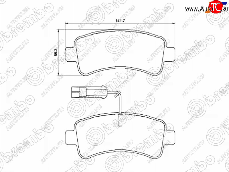 4 299 р. Колодки тормозные задние RH-LH SAT CITROEN Jumper 290 рестайлинг (2014-2022)  с доставкой в г. Воронеж