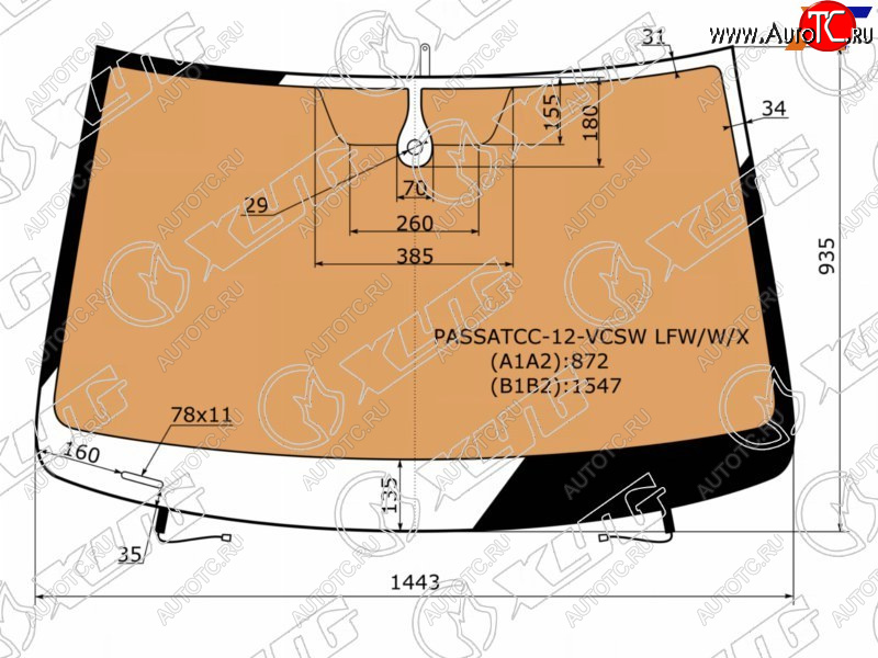 21 999 р. Стекло лобовое (Обогрев полный Датчик дождя Молдинг) Volkswagen Passat CC 12-16 XYG PASSATCC-12-VCSW LFW/W/X  с доставкой в г. Воронеж