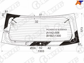 9 549 р. Стекло заднее (Цвет зеленый Обогрев) Citroen C4 Picasso 07-14  Grand C4 Picasso 07-14 XYG PICASSO-07-B RW/H/X  с доставкой в г. Воронеж. Увеличить фотографию 1