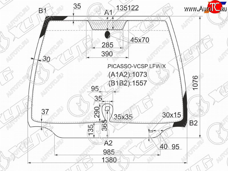 10 649 р. Стекло лобовое (Датчик дождя) XYG  CITROEN Xsara picasso (1999-2012)  с доставкой в г. Воронеж