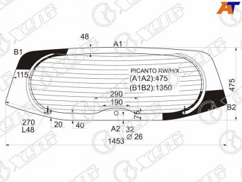 8 649 р. Стекло заднее (Цвет зеленый Обогрев) Kia Picanto 03-11  Morning 04-10 XYG PICANTO RW/H/X  с доставкой в г. Воронеж. Увеличить фотографию 1