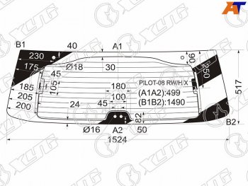 10 399 р. Стекло заднее (Цвет зеленый Обогрев) Honda Pilot 08-15 XYG PILOT-08 RW/H/X  с доставкой в г. Воронеж. Увеличить фотографию 1