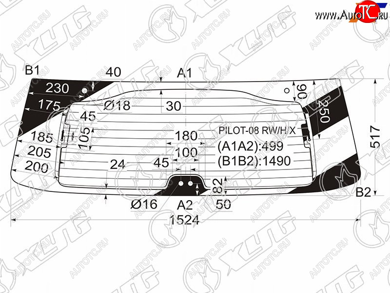 10 399 р. Стекло заднее (Цвет зеленый Обогрев) Honda Pilot 08-15 XYG PILOT-08 RW/H/X  с доставкой в г. Воронеж
