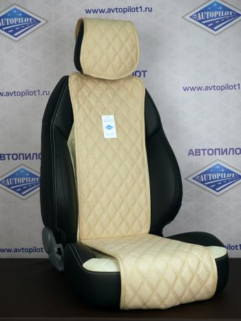 3 899 р. Накидка на сиденье (на весь салон GT Plus алькантара) Автопилот   (бежевый)  с доставкой в г. Воронеж. Увеличить фотографию 4
