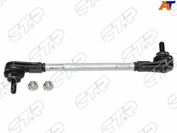 2 199 р. Тяга стабилизатора переднего CHEVROLET AVEOLACETTIMMC LANCER XOUTLANDERSUZUKI AERIO LH=RH CTR PL0527  с доставкой в г. Воронеж. Увеличить фотографию 1