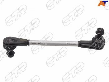 1 489 р. Тяга стабилизатора переднего HYUNDAI ELANTRA 06-11KIA CEED 06-12CERATO 08-13 CTR PL0275  с доставкой в г. Воронеж. Увеличить фотографию 1