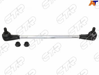 1 999 р. Тяга стабилизатора переднего TOYOTA COROLLAFIELDER 160 12- CTR PL0591  с доставкой в г. Воронеж. Увеличить фотографию 1