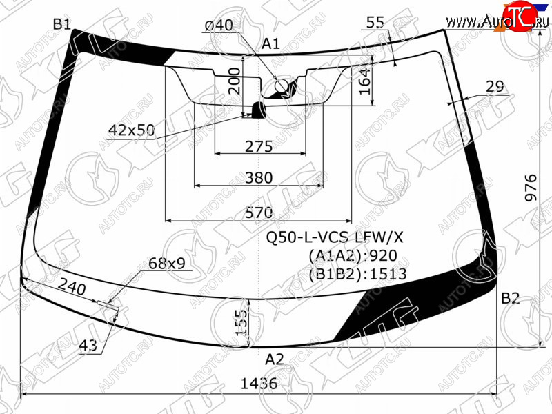 10 649 р. Стекло лобовое (Датчик дождя) Infiniti Q50 14- XYG Q50-L-VCS LFW/X  с доставкой в г. Воронеж