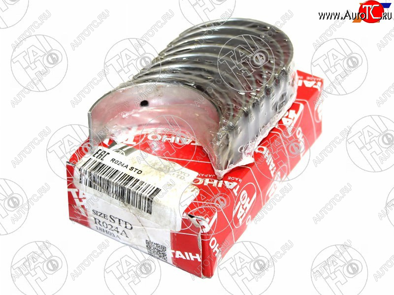 869 р. Вкладыши шатунные к-т STD CALDINACAMRYVISTACARINACELICACORONARAV4 1S-FI3S-FE4S-FE 96- TAIHO R024A STD  с доставкой в г. Воронеж