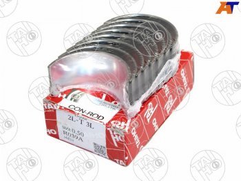 969 р. Вкладыши шатунные к-т 0,50 TOYOTA DYNAHIACE 2L2L-T5L 06- TAIHO R039A 050  с доставкой в г. Воронеж. Увеличить фотографию 1