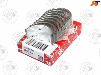 1 379 р. Вкладыши шатунные к-т 0,50 NISSAN AVENIRBLUEBIRDPRIMERASUNNYWINGROAD GA13-16DEQG13-18DE TAIHO R094A 050  с доставкой в г. Воронеж. Увеличить фотографию 1