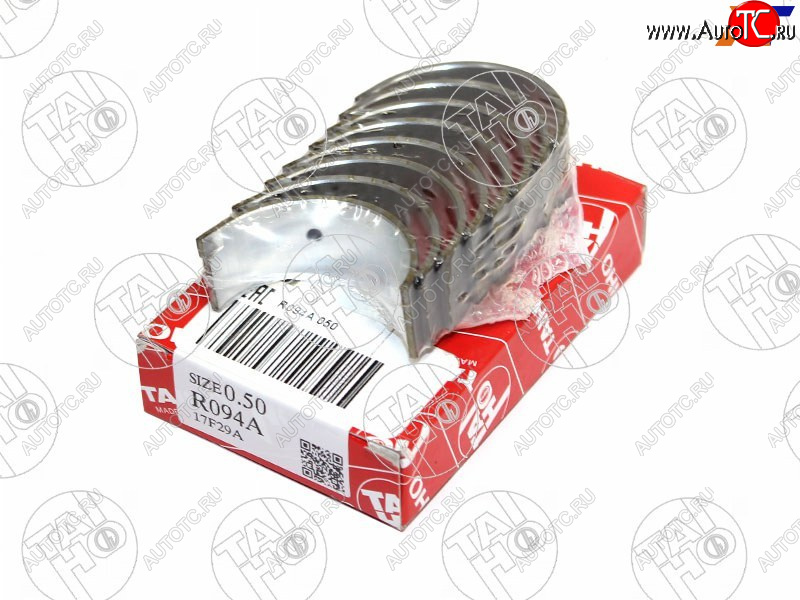 1 379 р. Вкладыши шатунные к-т 0,50 NISSAN AVENIRBLUEBIRDPRIMERASUNNYWINGROAD GA13-16DEQG13-18DE TAIHO R094A 050  с доставкой в г. Воронеж