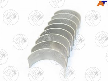 1 159 р. Вкладыши шатунные к-т STD NISSAN ATLASCONDORDATSUNPATROLSAFARITERRANO TD25TD27 86- TAIHO R089H STD  с доставкой в г. Воронеж. Увеличить фотографию 1