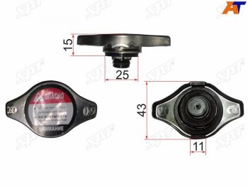 237 р. Пробка радиатора R125 (0.9) SAT R102A  с доставкой в г. Воронеж. Увеличить фотографию 1