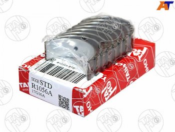 1 139 р. Вкладыши шатунные к-т STD NISSAN TIIDANOTE HR15DEHR16DE 05- TAIHO R1056A STD  с доставкой в г. Воронеж. Увеличить фотографию 2