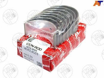 1 099 р. Вкладыши шатунные к-т 0,50 MITSUBISHI DELICAL200PAJEROMONTERO 4D554D564G524G54 82- TAIHO R113A1 050  с доставкой в г. Воронеж. Увеличить фотографию 2